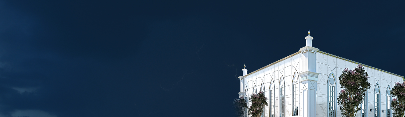 Masjid exterior