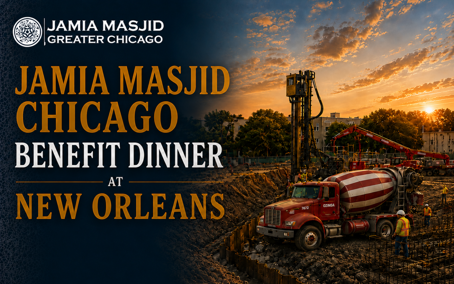 Jamia Masjid Chicago Benefit Dinner at New Orleans