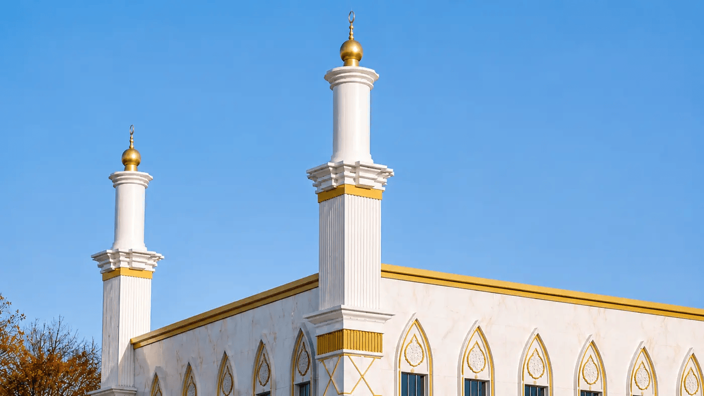 Minarets
